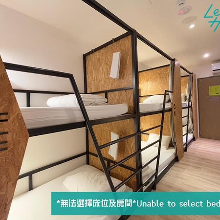 Let'S Hostel Kao-siung Exteriér fotografie